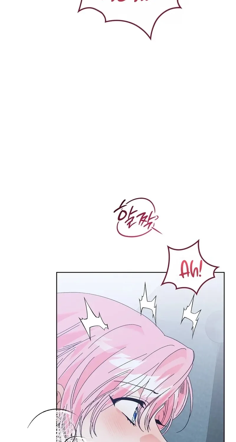 The Beast I Chose Chapter 56 page 8 - 