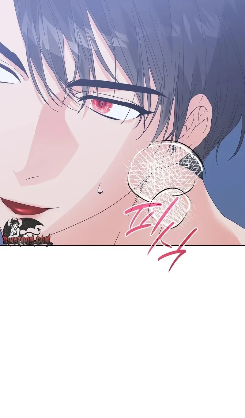 The Beast I Chose Chapter 56 page 10 - 