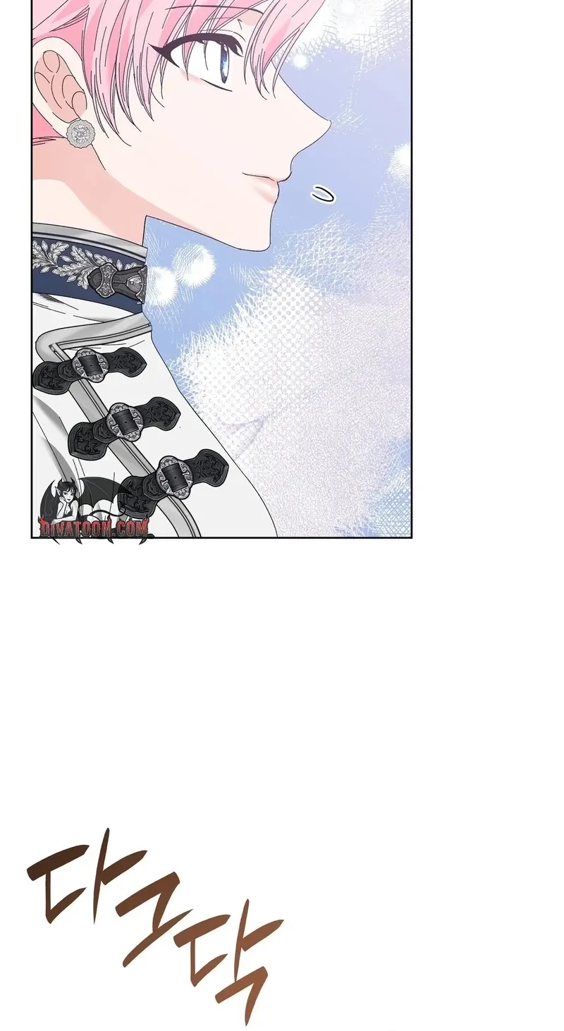 The Beast I Chose Chapter 57 page 70 - 