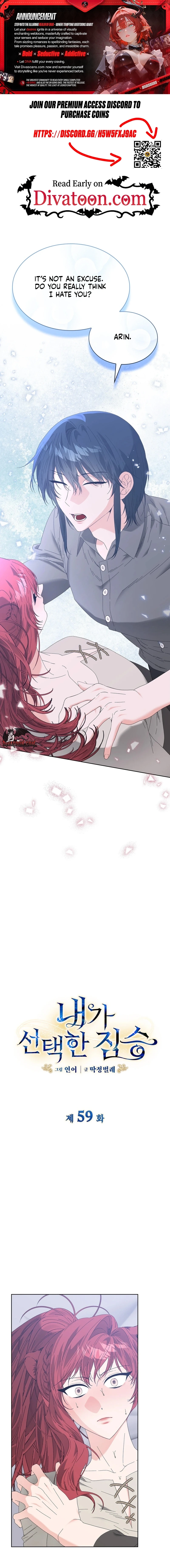 The Beast I Chose Chapter 59 page 1 - 