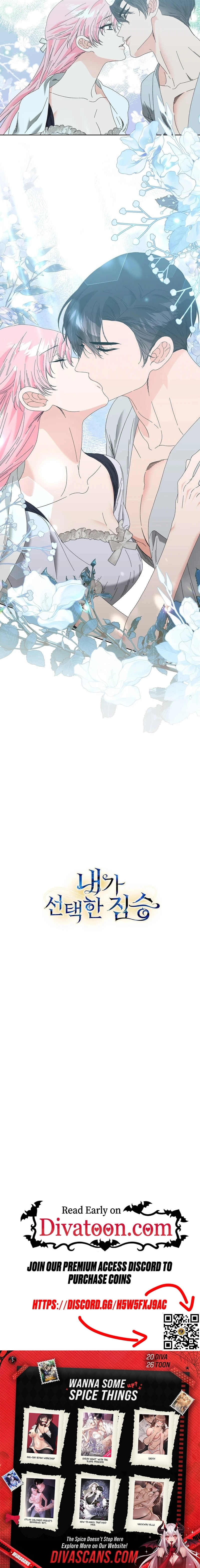 The Beast I Chose Chapter 59 page 18 - 