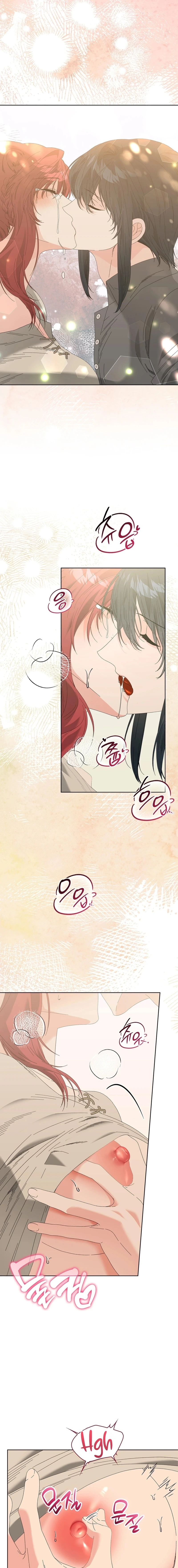 The Beast I Chose Chapter 59 page 9 - 
