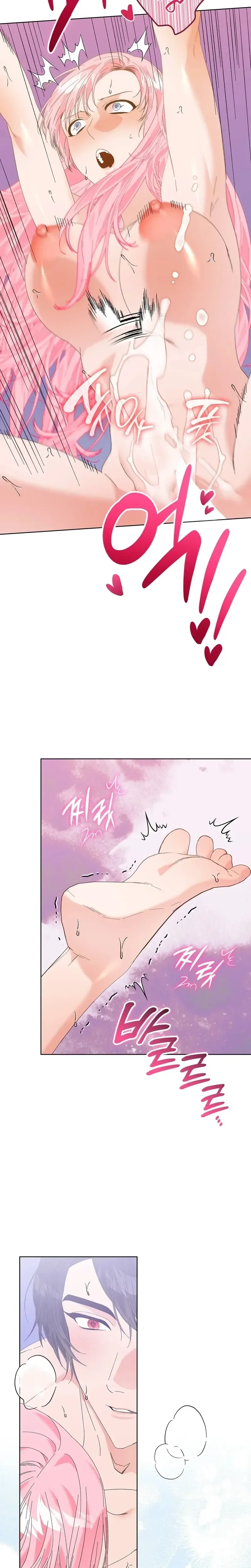 The Beast I Chose Chapter 61 page 5 - 
