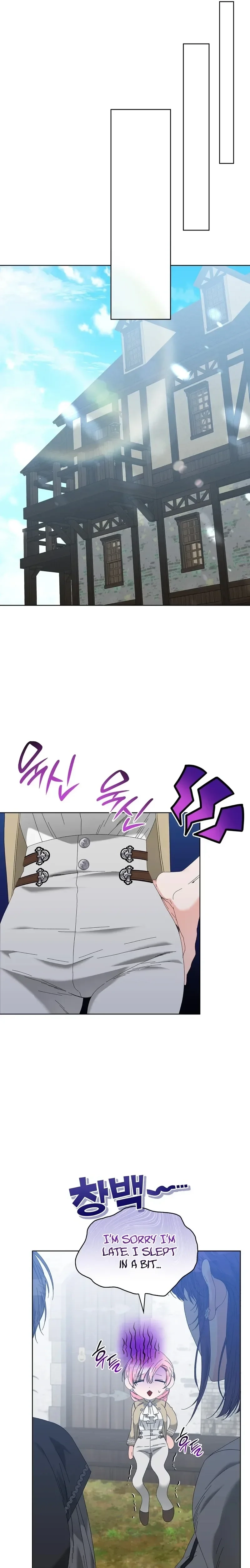 The Beast I Chose Chapter 61 page 7 - 