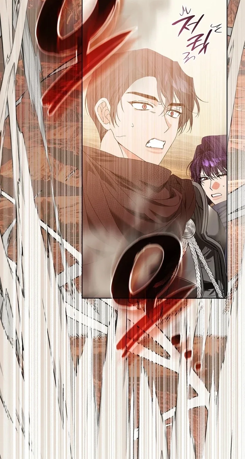 The Beast I Chose Chapter 64 page 26 - 