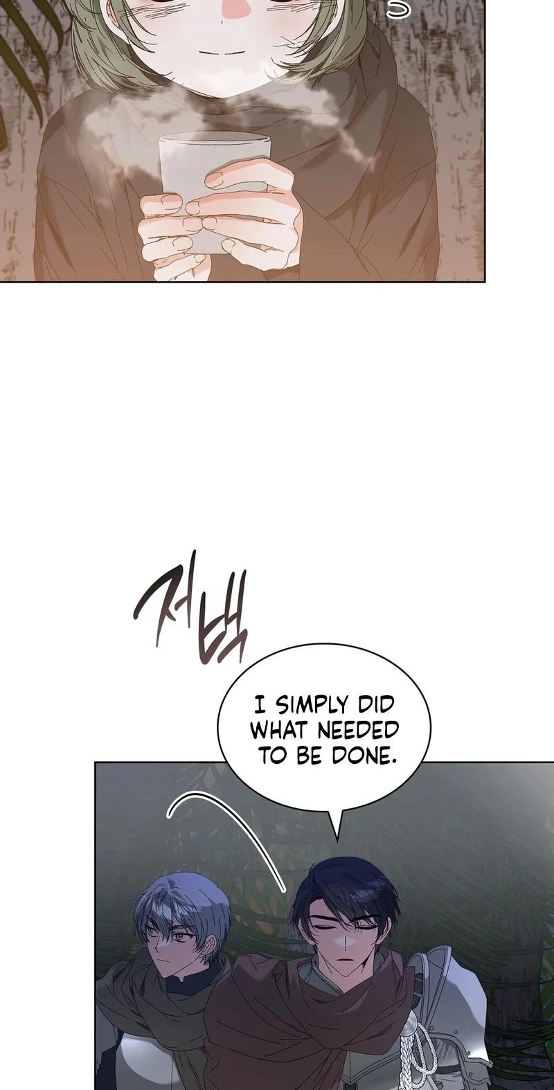 The Beast I Chose Chapter 64 page 45 - 
