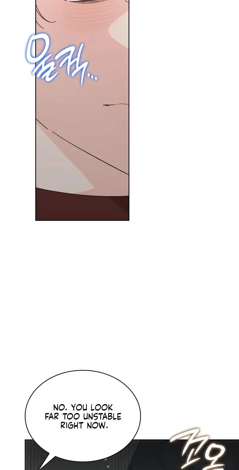 The Beast I Chose Chapter 65 page 16 - 