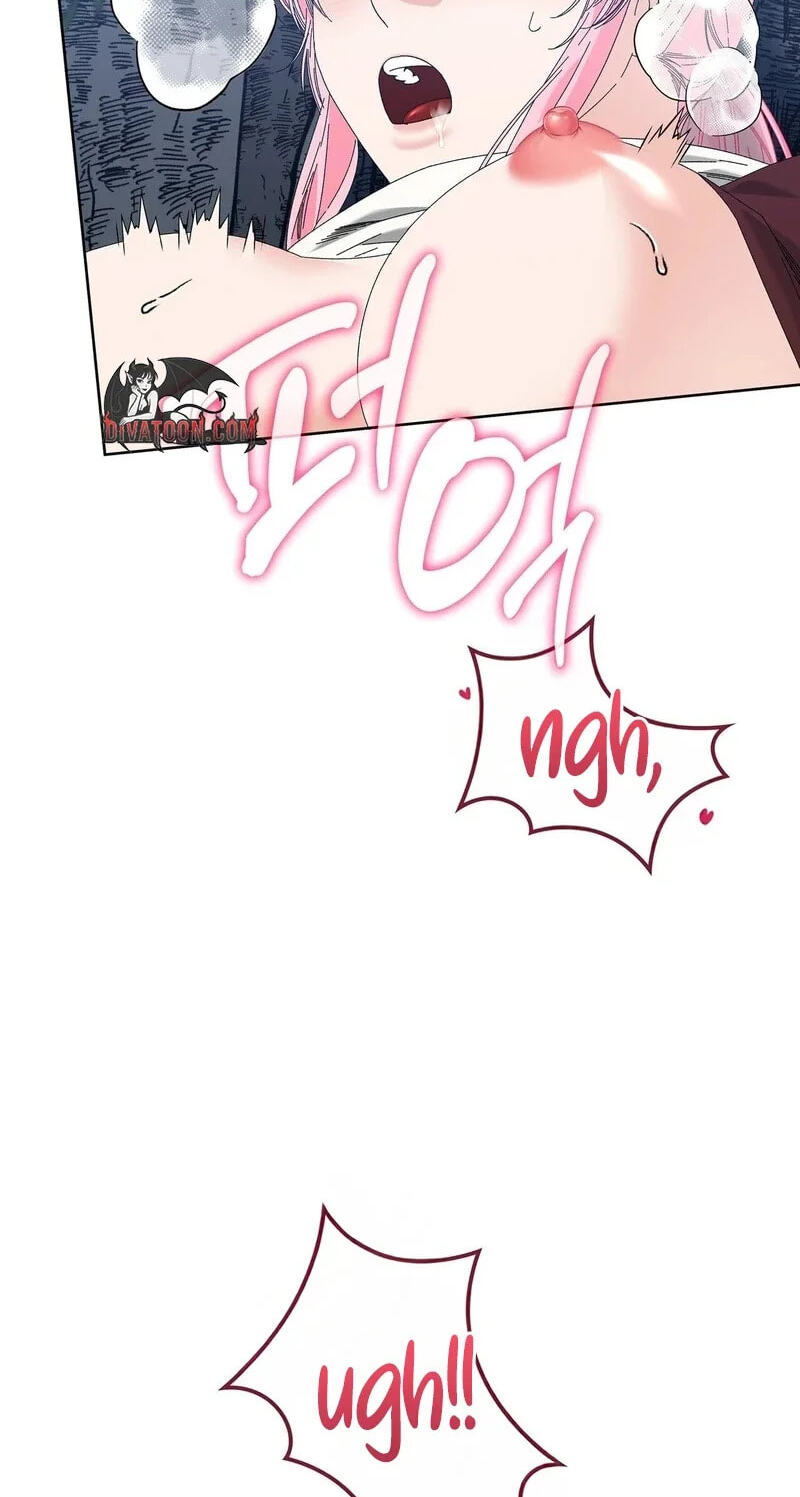 The Beast I Chose Chapter 65 page 61 - 