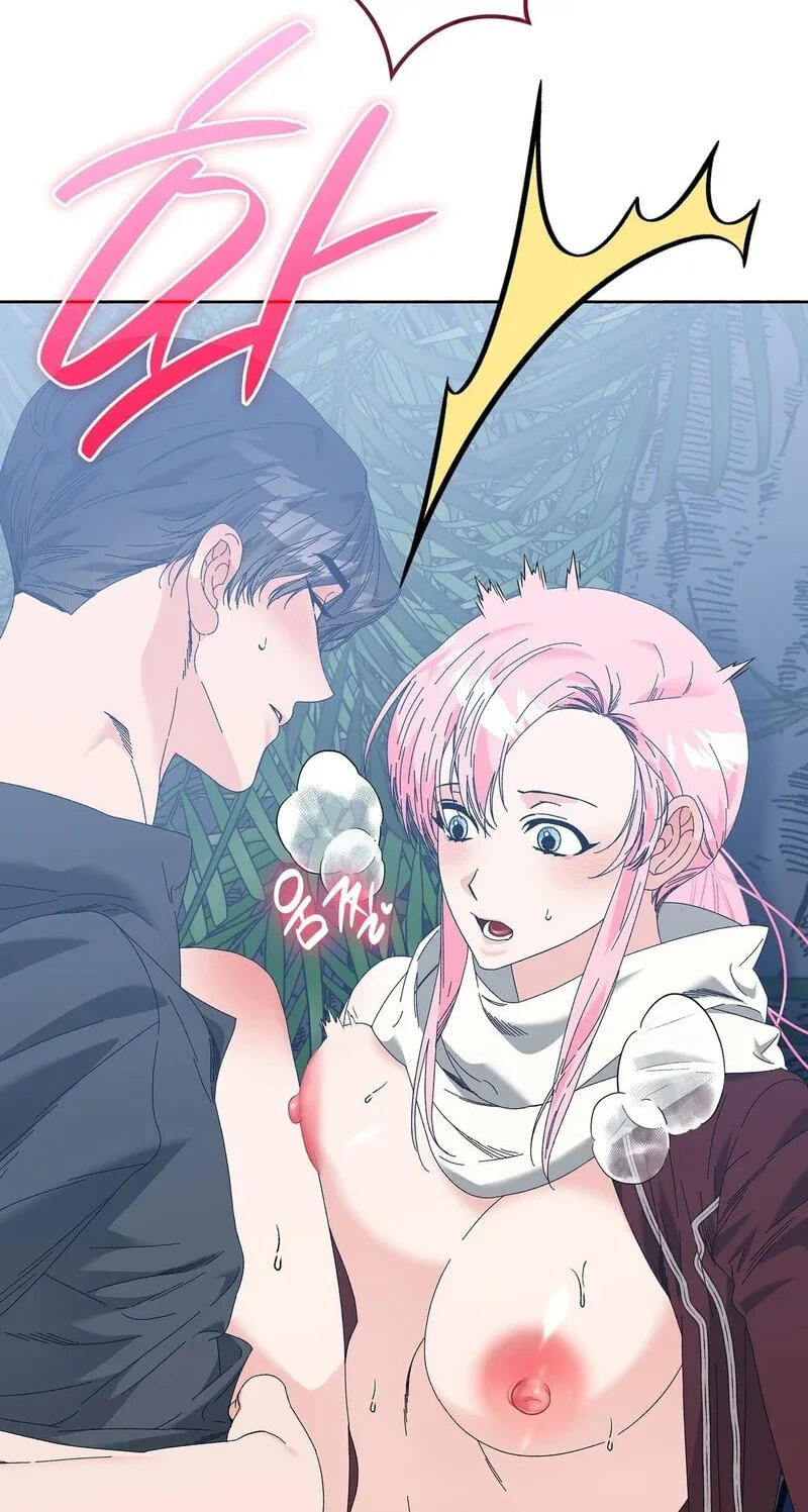 The Beast I Chose Chapter 65 page 62 - 