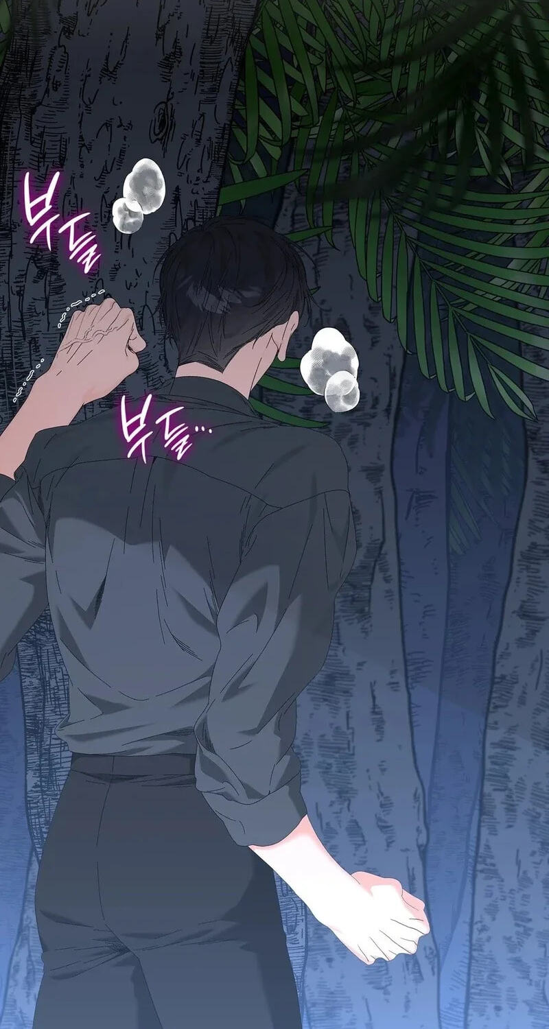 The Beast I Chose Chapter 65 page 8 - 
