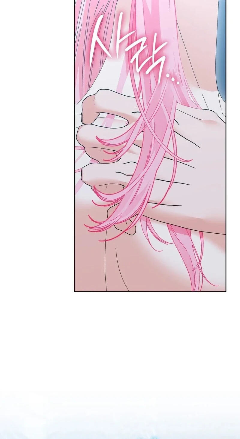 The Beast I Chose Chapter 66 page 25 - 
