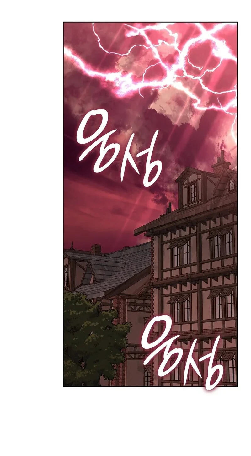 The Beast I Chose Chapter 66 page 73 - 