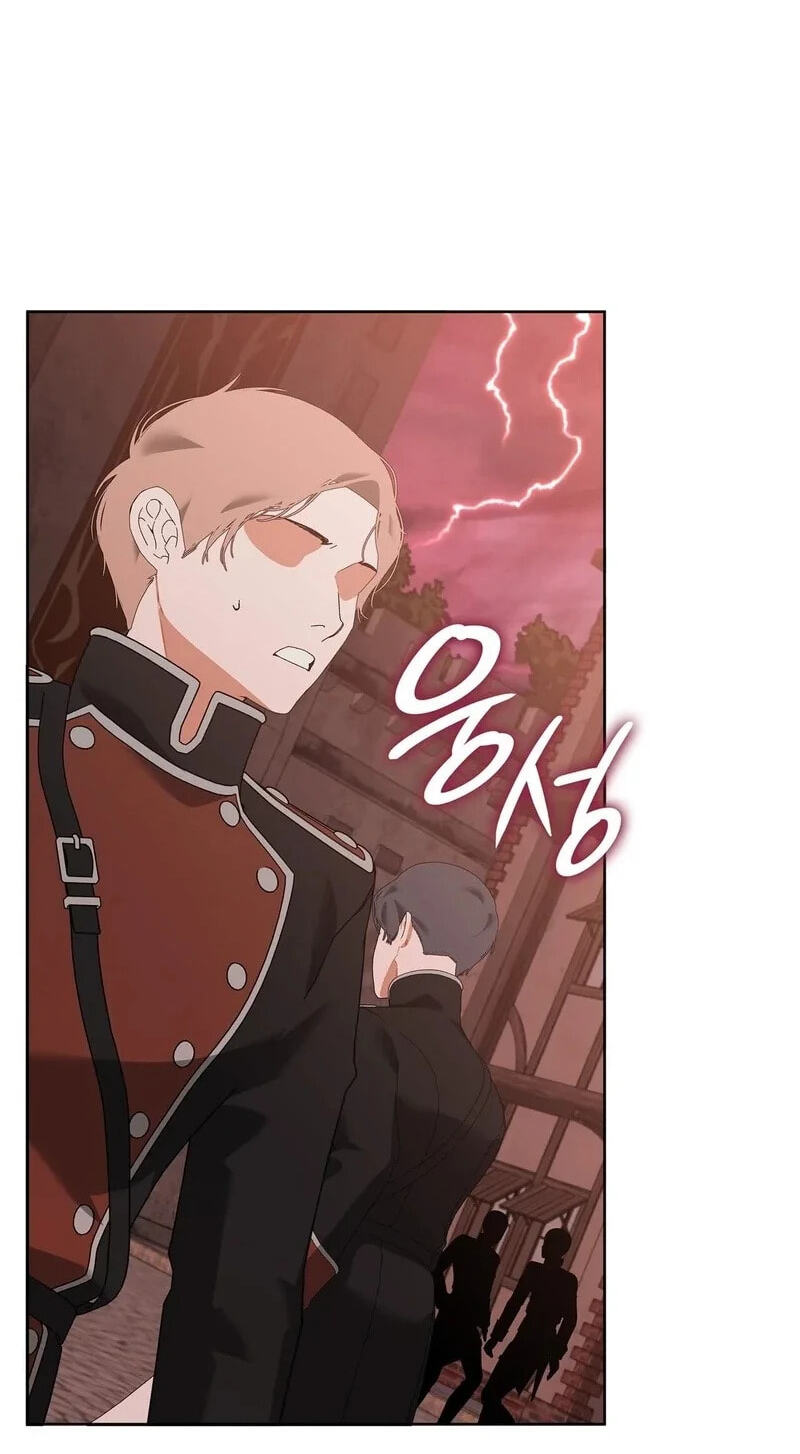 The Beast I Chose Chapter 66 page 74 - 