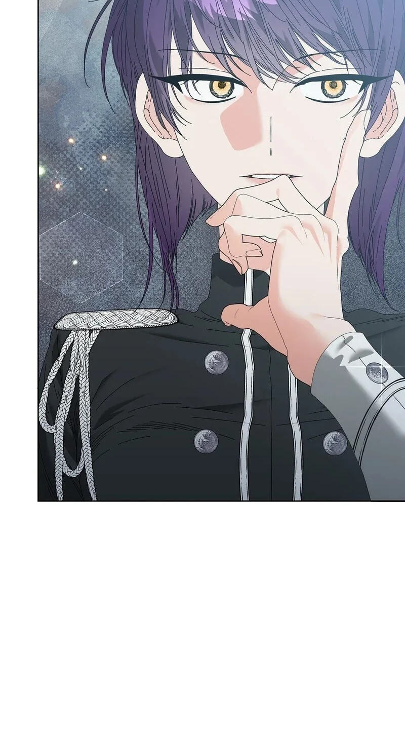 The Beast I Chose Chapter 67 page 53 - 