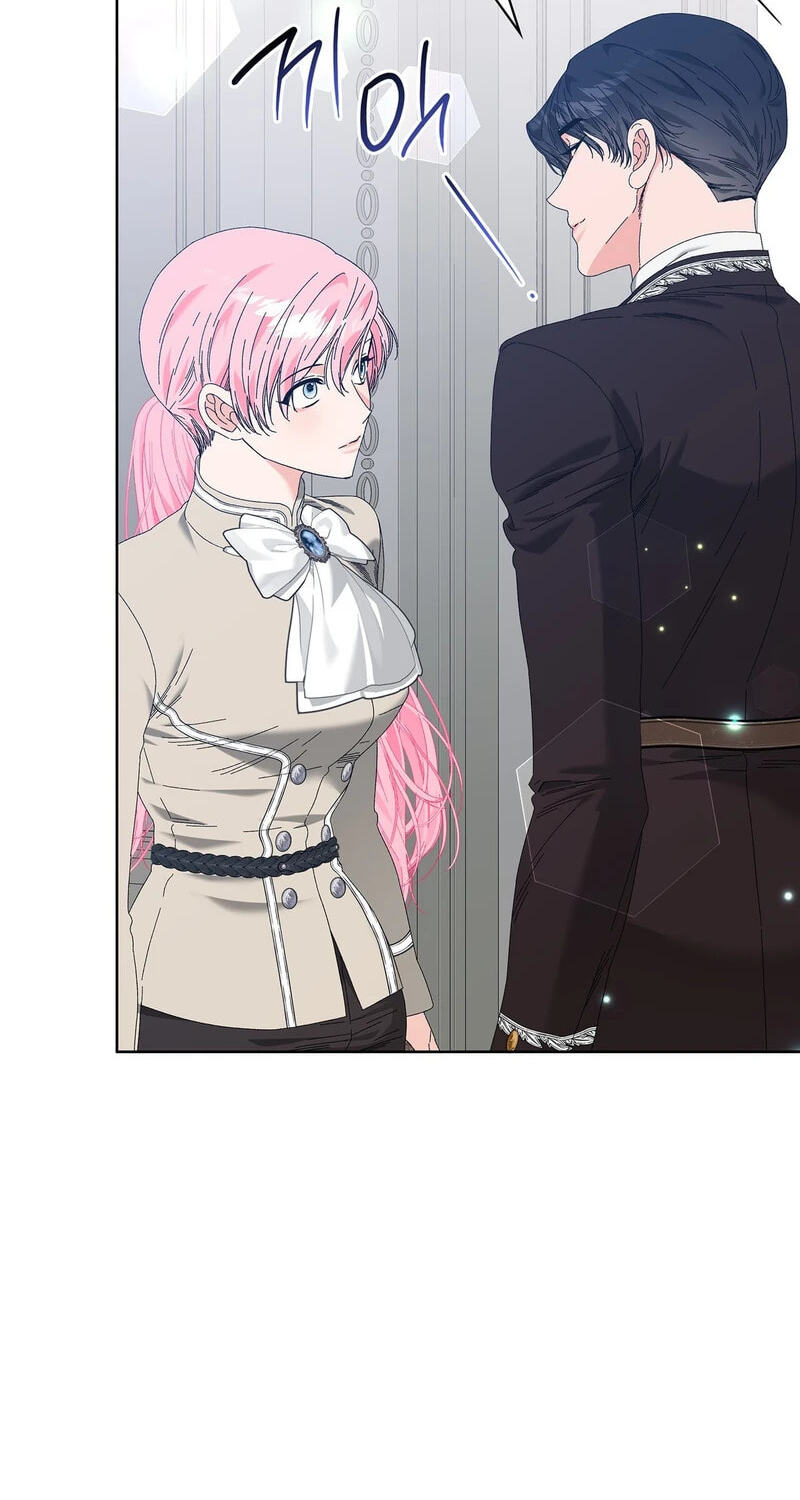 The Beast I Chose Chapter 68 page 49 - 