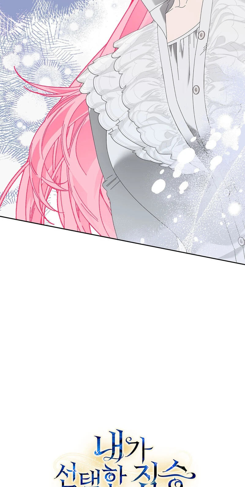 The Beast I Chose Chapter 68 page 82 - 