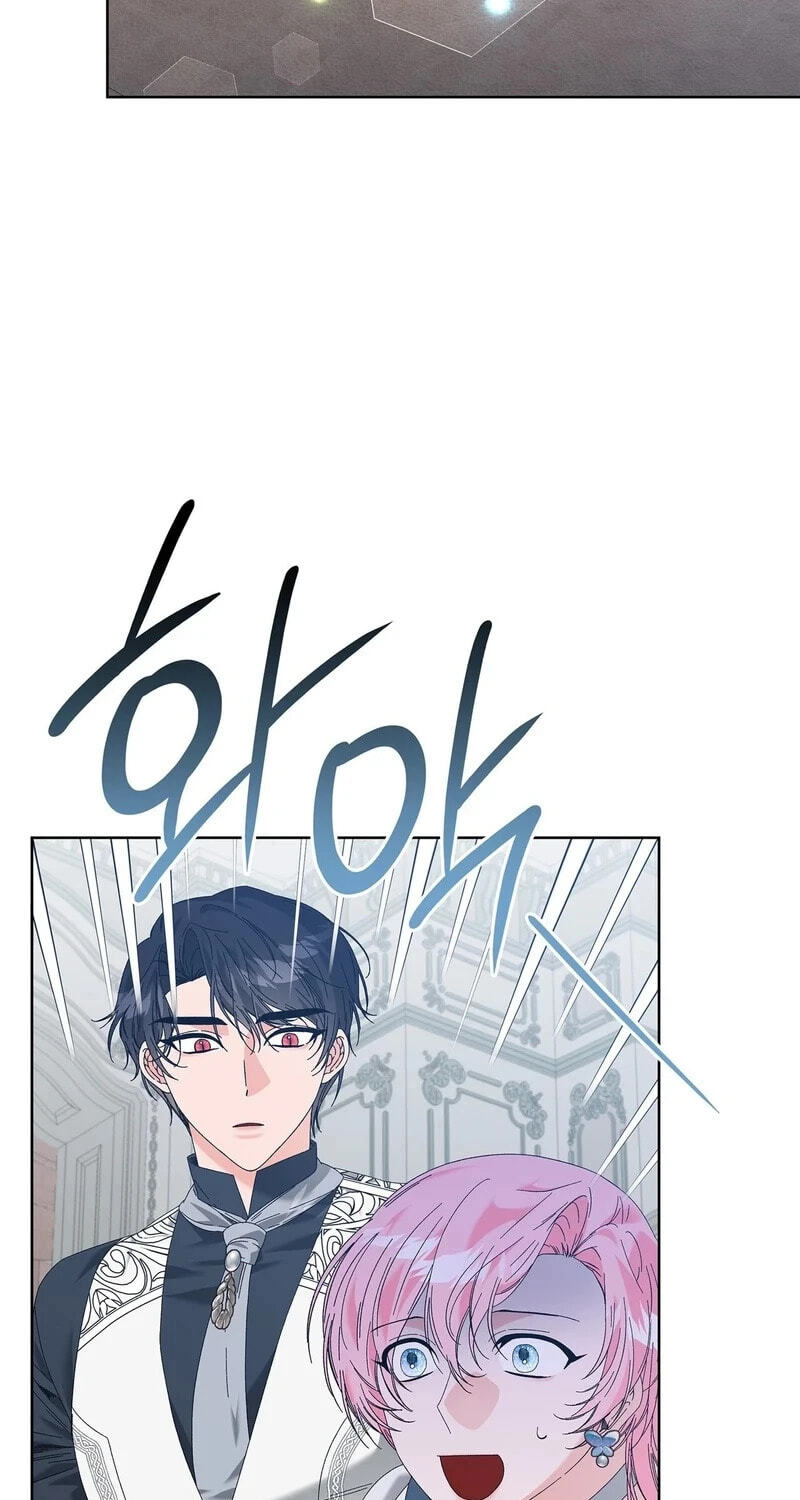 The Beast I Chose Chapter 69 page 53 - 