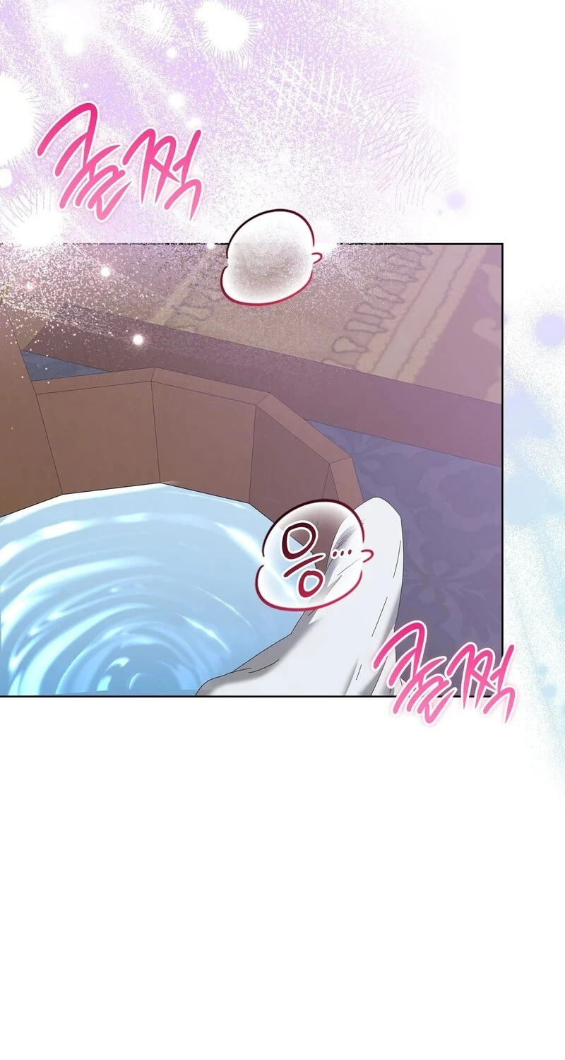 The Beast I Chose Chapter 69 page 78 - 