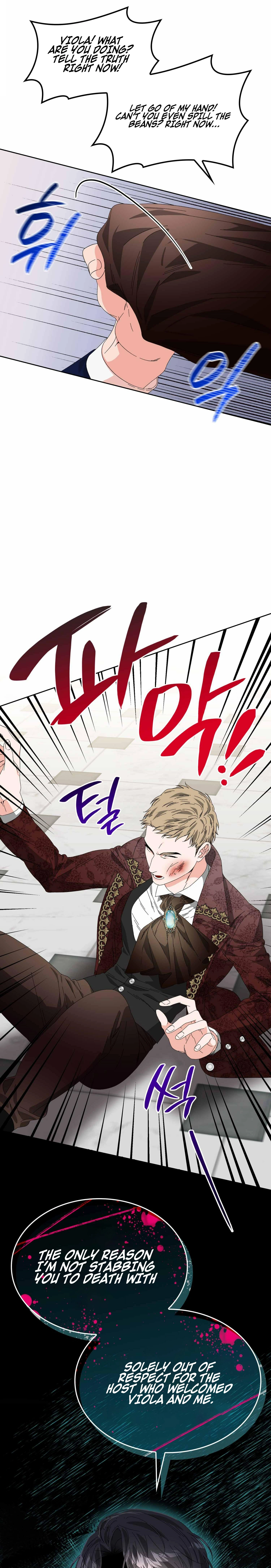 The Beast I Chose Chapter 7 page 16 - 