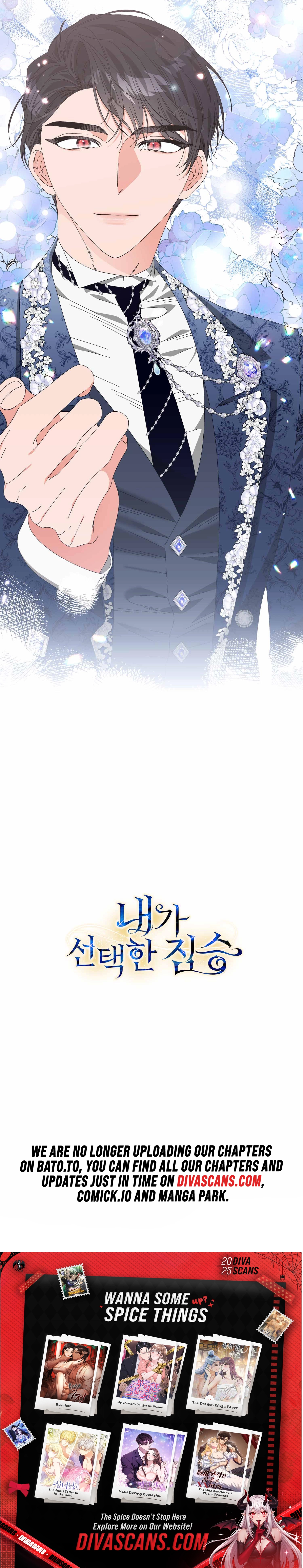 The Beast I Chose Chapter 7 page 29 - 