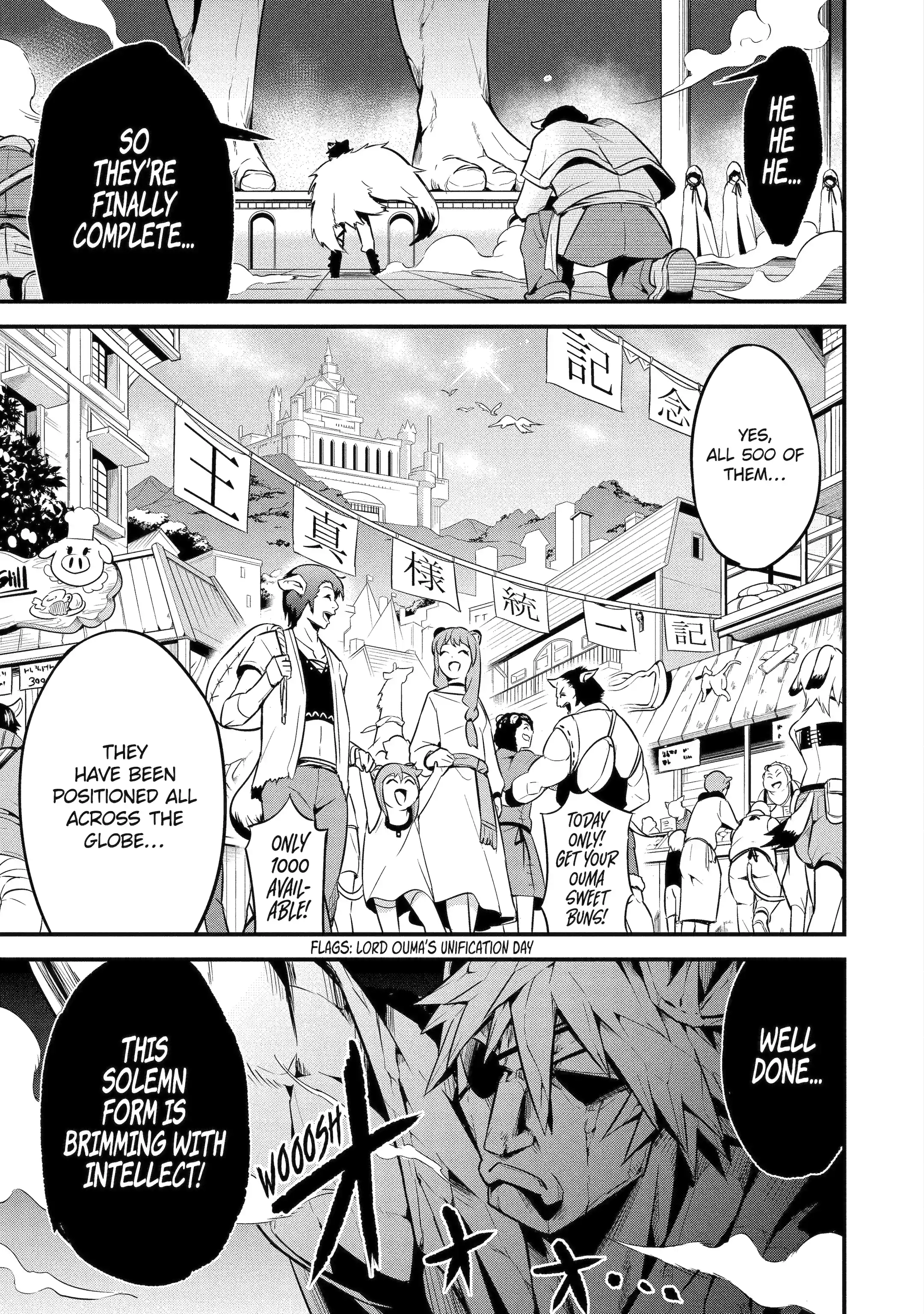The Beast King Ouma Reconquers the World Chapter 1.1 page 5 - 