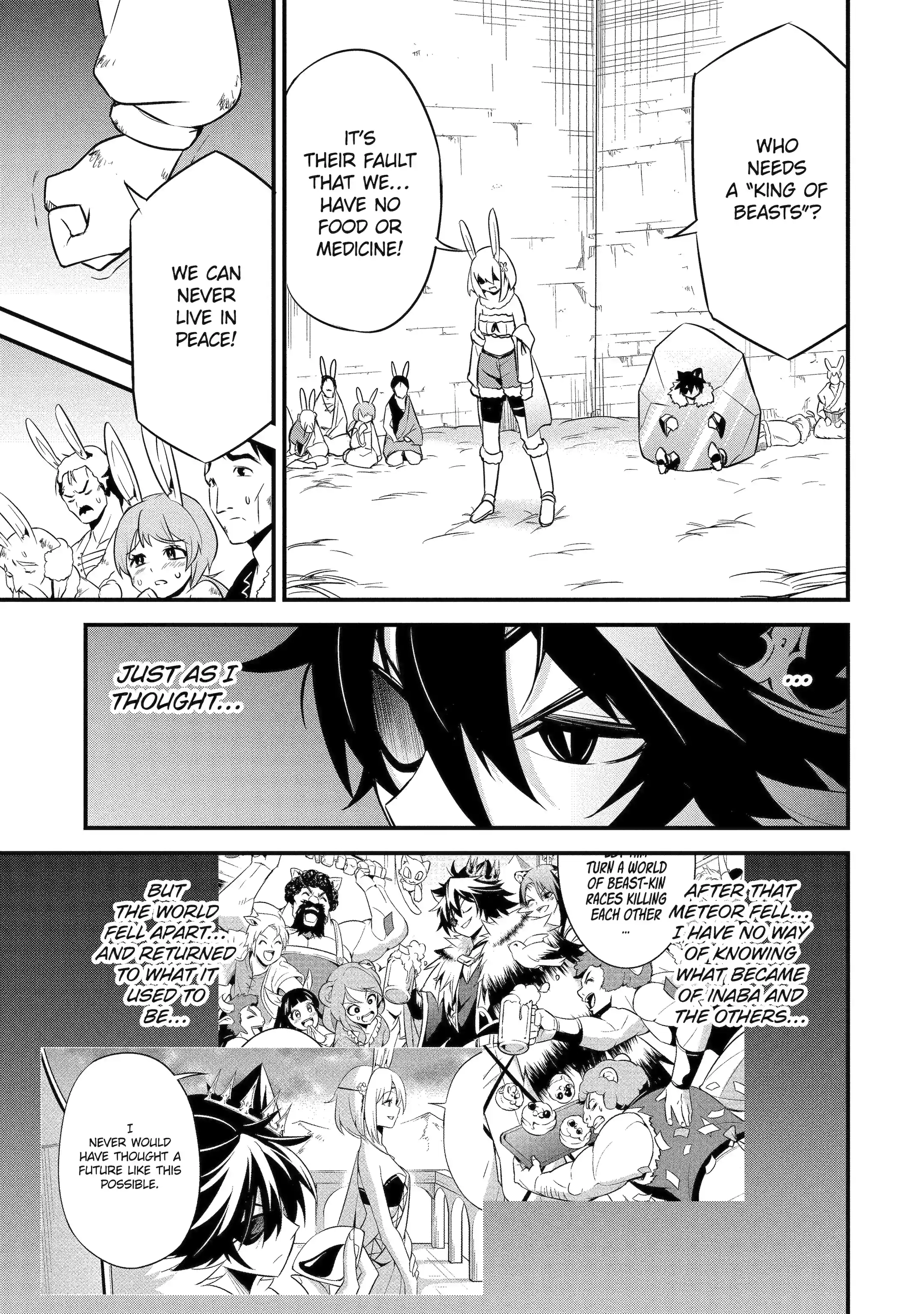 The Beast King Ouma Reconquers the World Chapter 1.2 page 19 - 