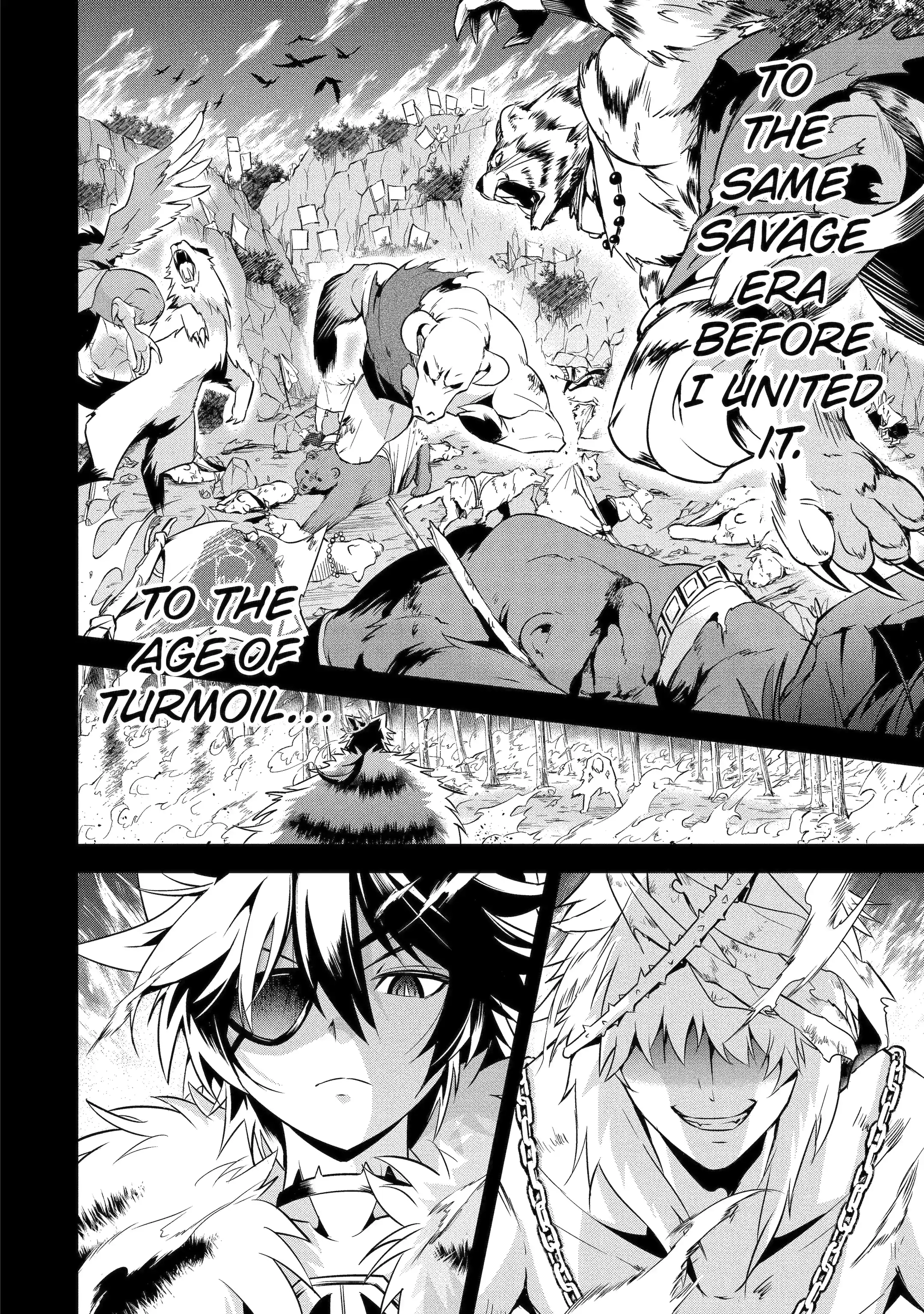 The Beast King Ouma Reconquers the World Chapter 1.2 page 20 - 