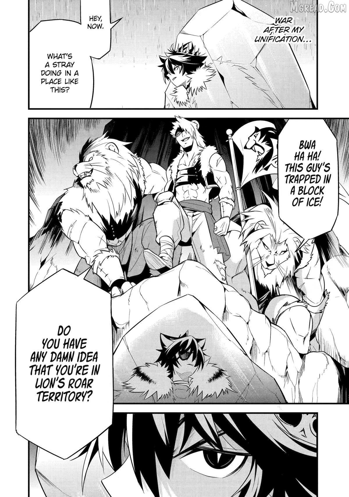The Beast King Ouma Reconquers the World Chapter 1 page 25 - 