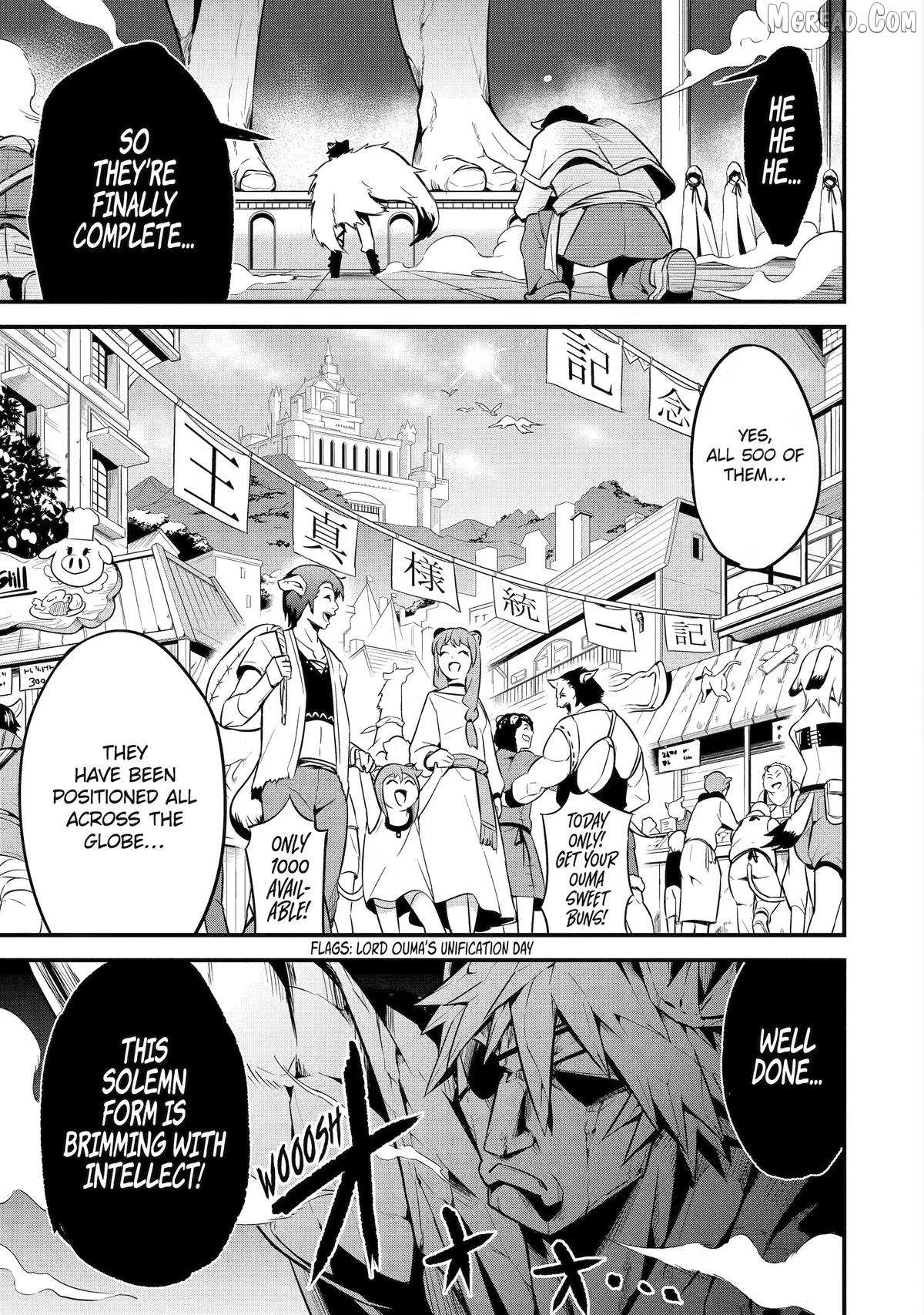 The Beast King Ouma Reconquers the World Chapter 1 page 4 - 