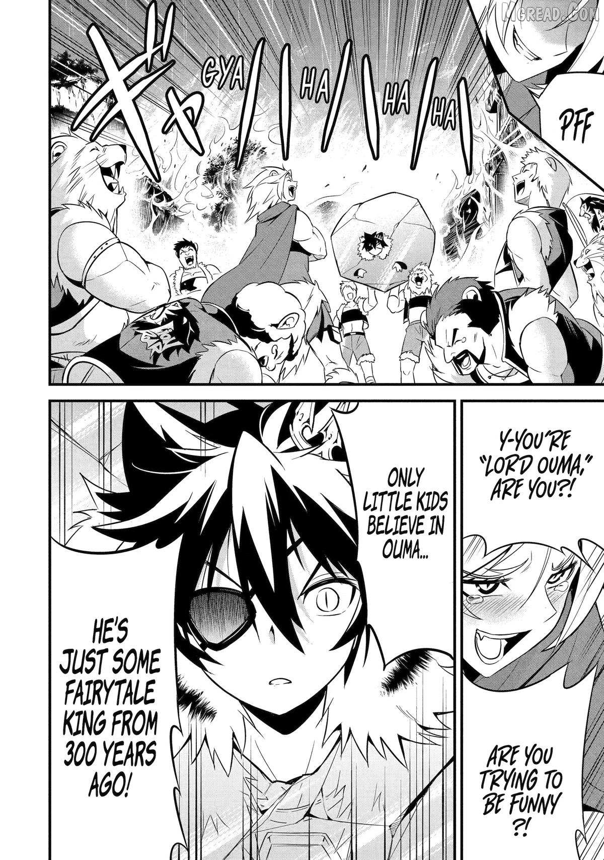 The Beast King Ouma Reconquers the World Chapter 1 page 31 - 