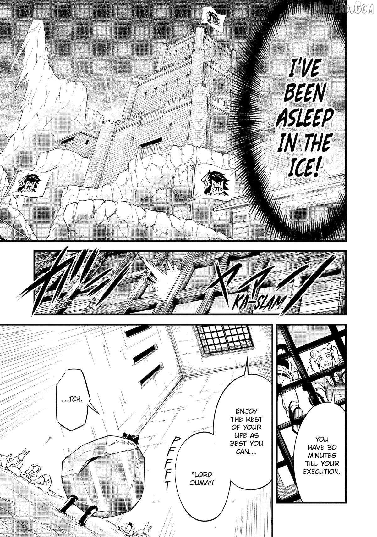 The Beast King Ouma Reconquers the World Chapter 1 page 34 - 
