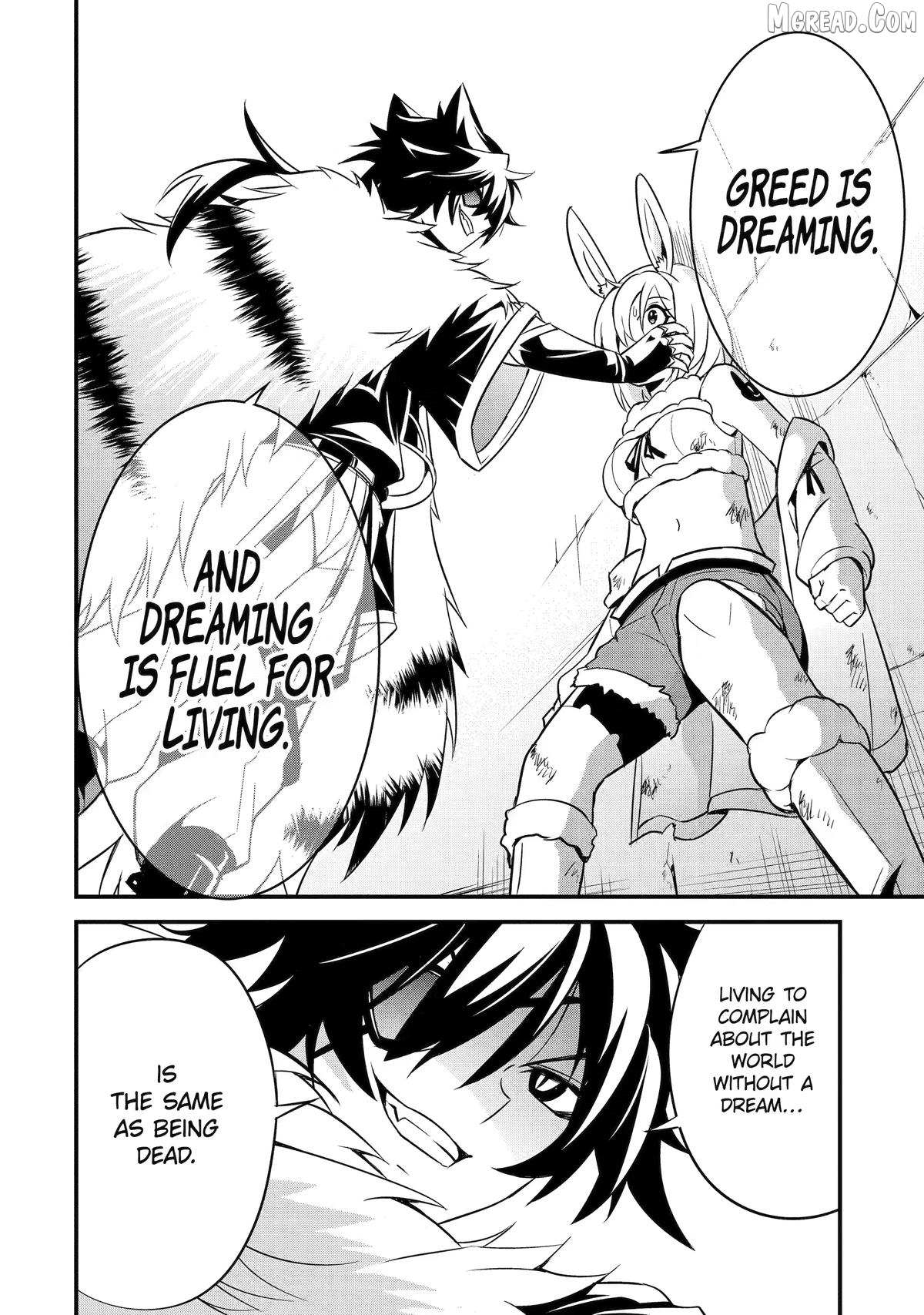 The Beast King Ouma Reconquers the World Chapter 1 page 43 - 