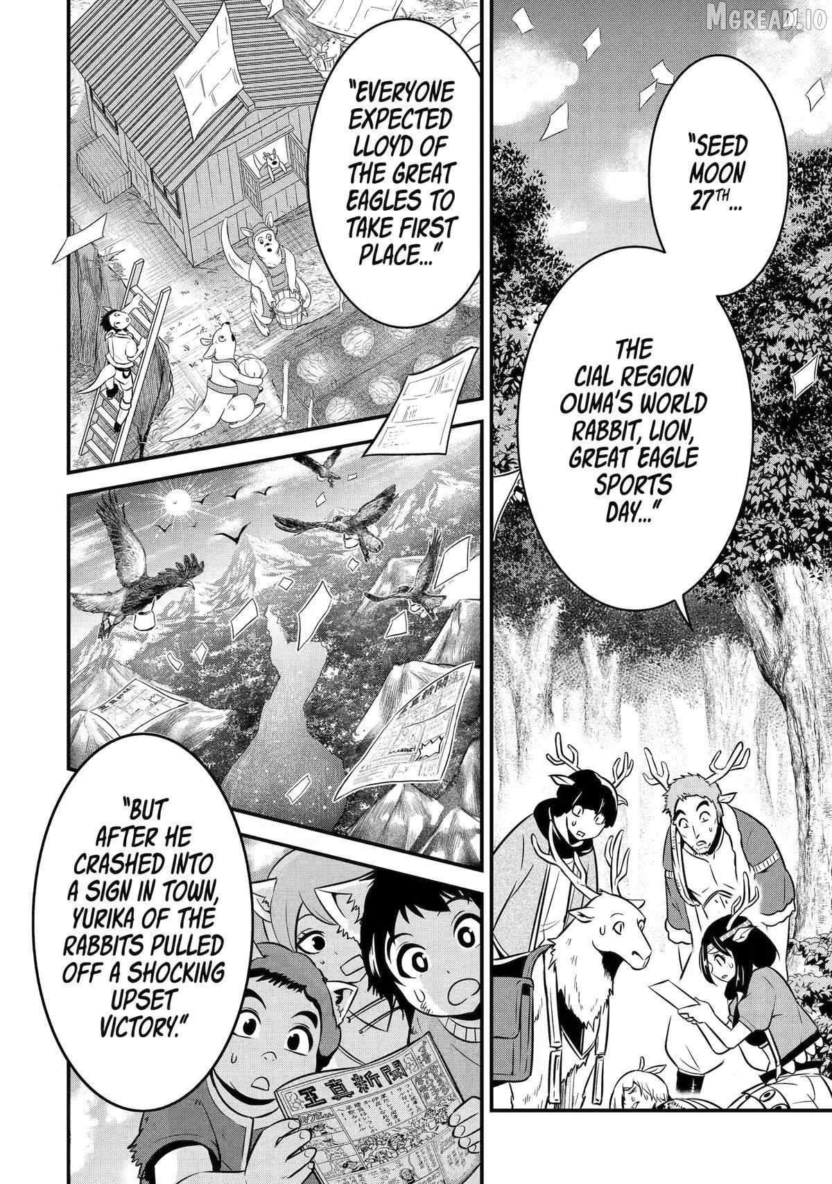The Beast King Ouma Reconquers the World Chapter 10 page 4 - 