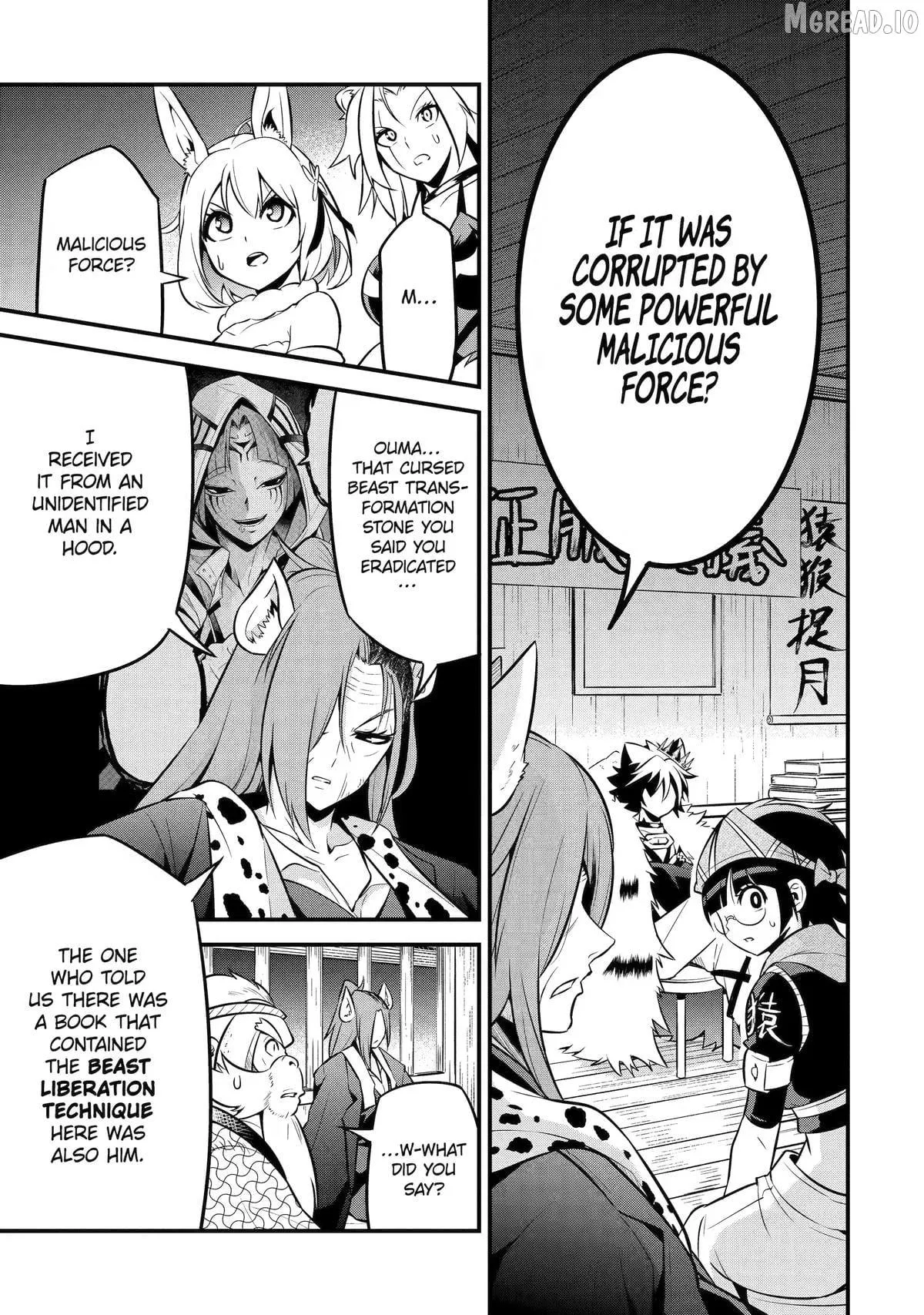 The Beast King Ouma Reconquers the World Chapter 11 page 7 - 