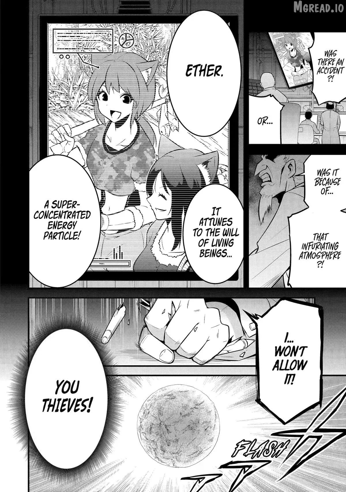 The Beast King Ouma Reconquers the World Chapter 12 page 2 - 
