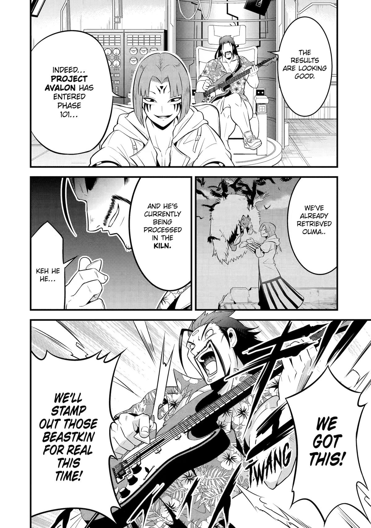 The Beast King Ouma Reconquers the World Chapter 13 page 12 - 