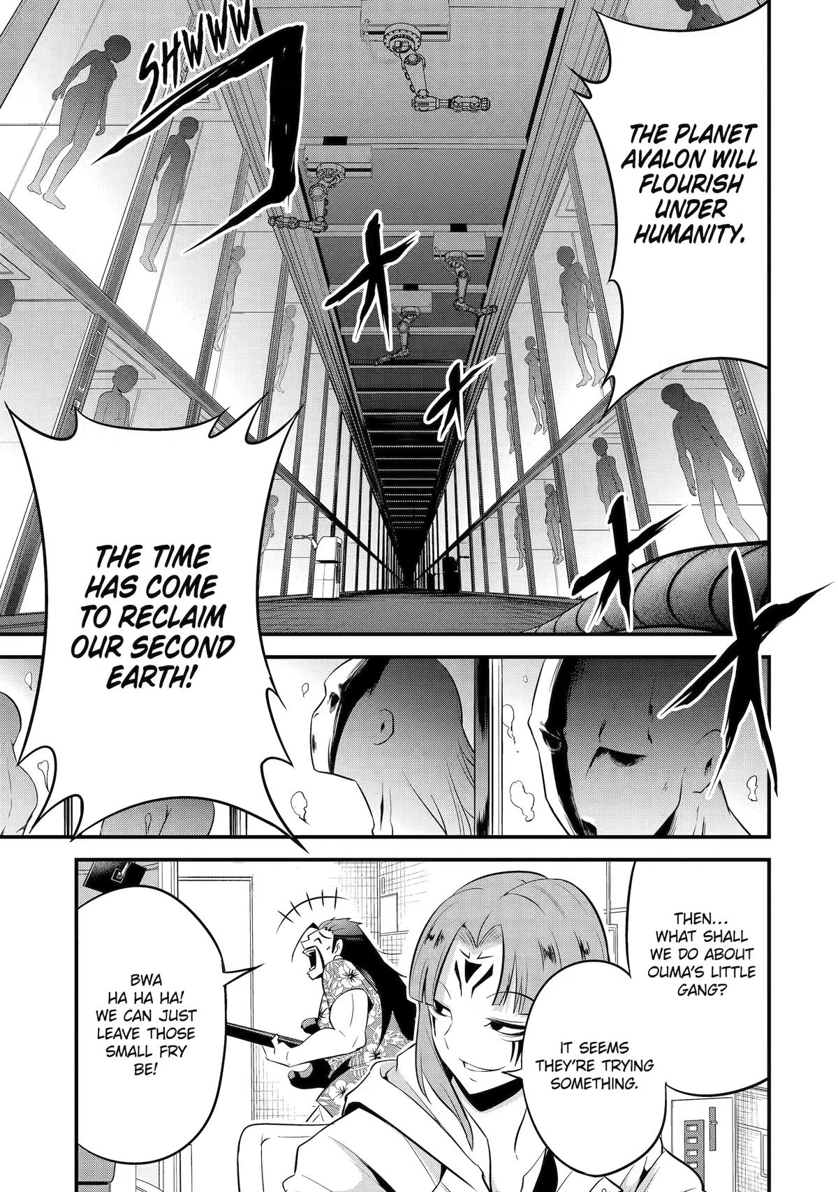 The Beast King Ouma Reconquers the World Chapter 13 page 13 - 