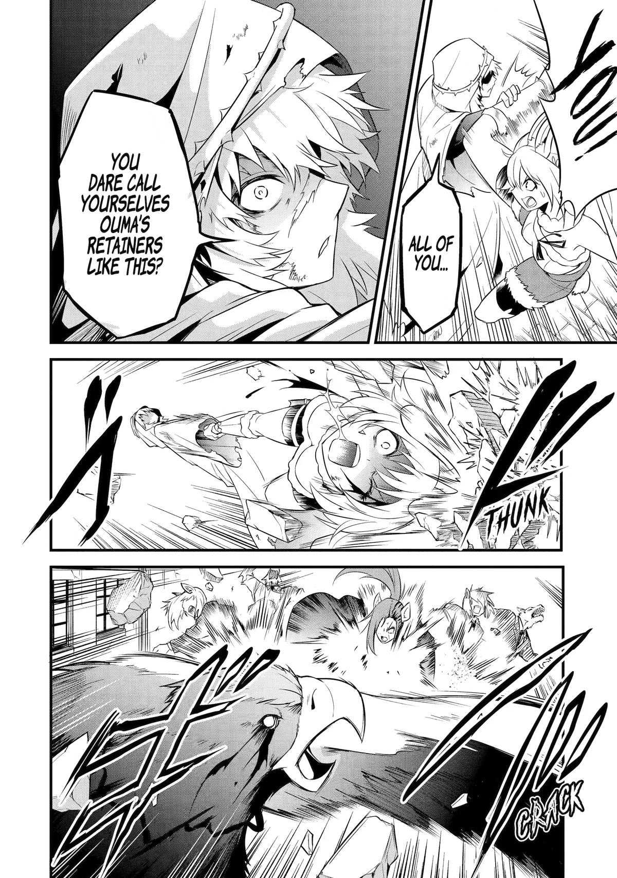 The Beast King Ouma Reconquers the World Chapter 13 page 26 - 