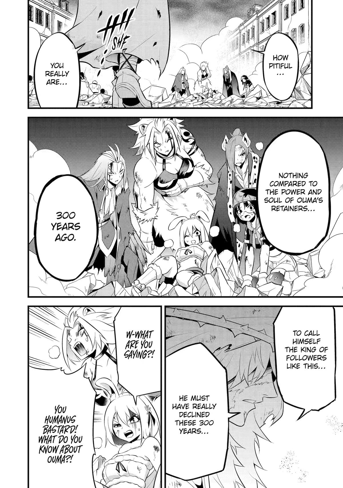 The Beast King Ouma Reconquers the World Chapter 13 page 30 - 