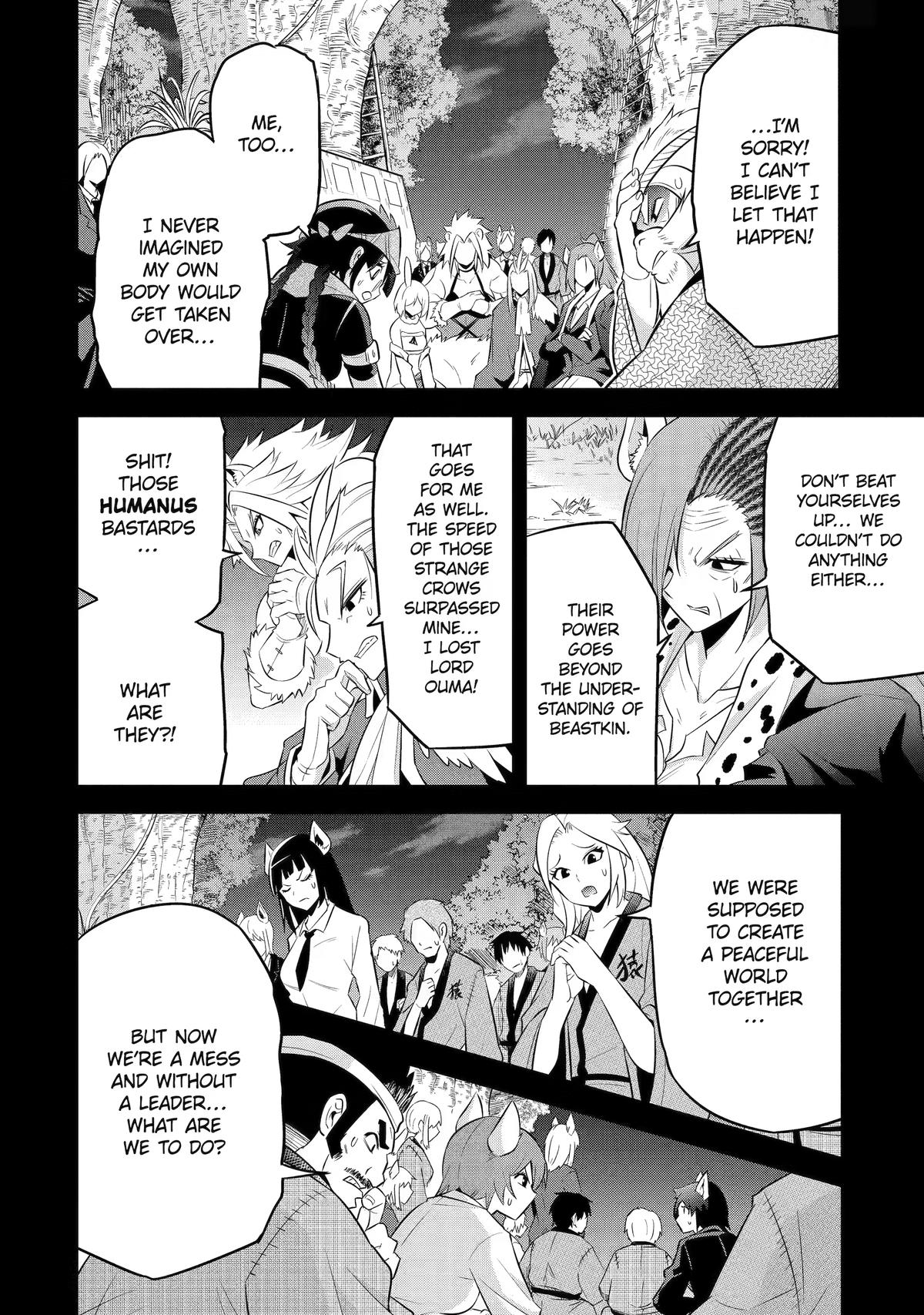 The Beast King Ouma Reconquers the World Chapter 13 page 4 - 