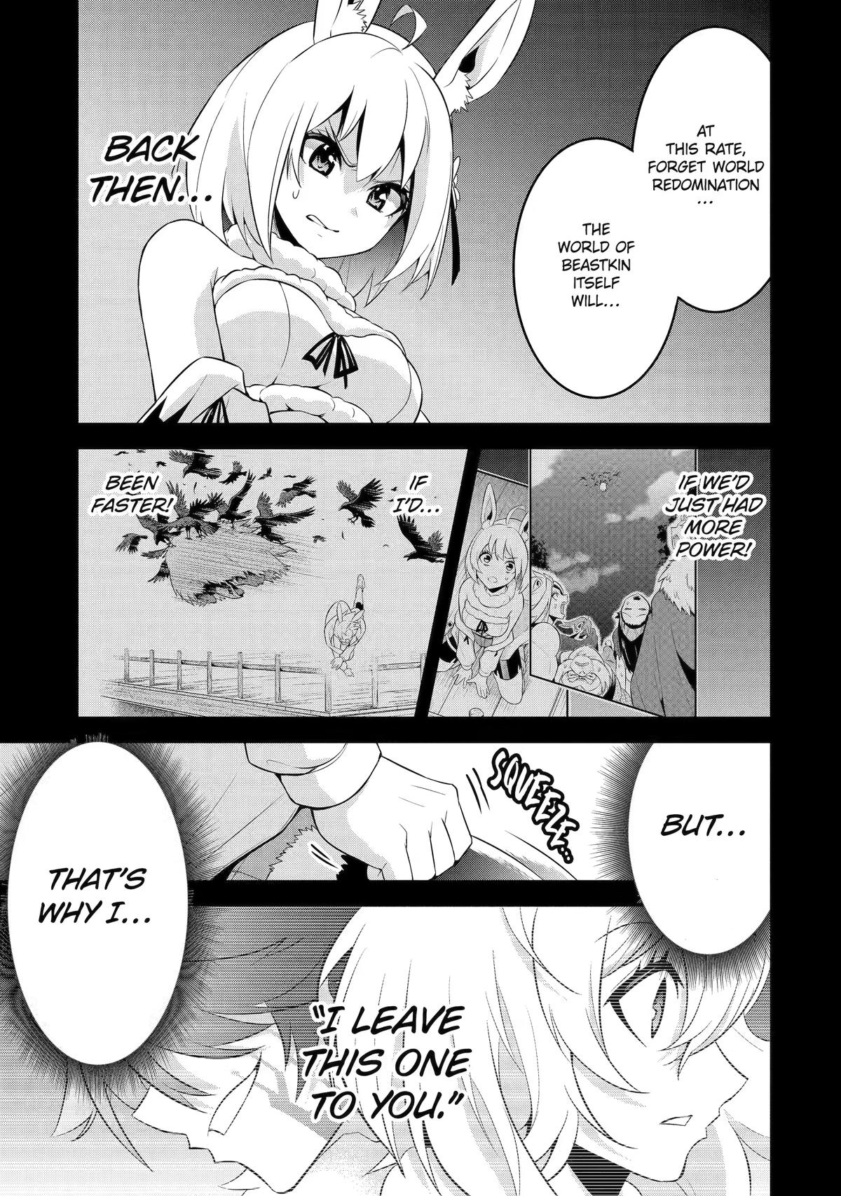 The Beast King Ouma Reconquers the World Chapter 13 page 5 - 