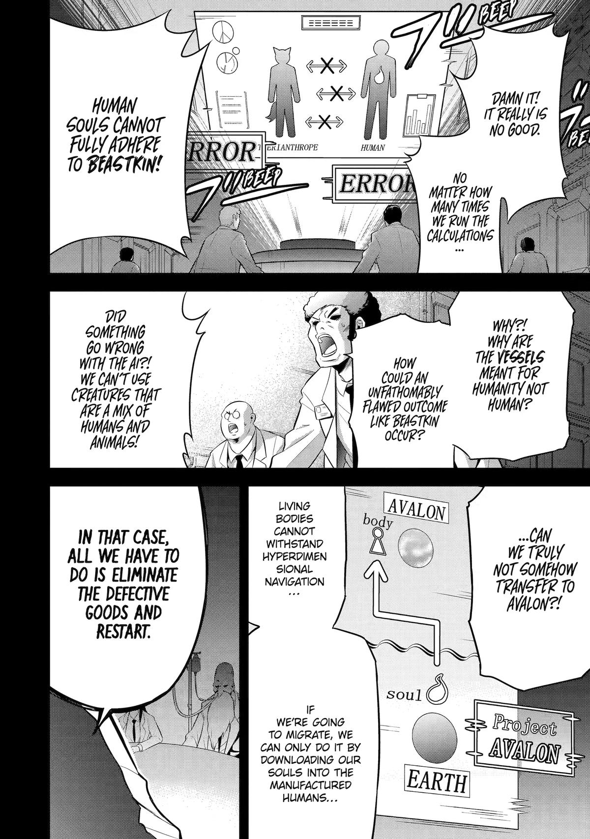 The Beast King Ouma Reconquers the World Chapter 14 page 2 - 