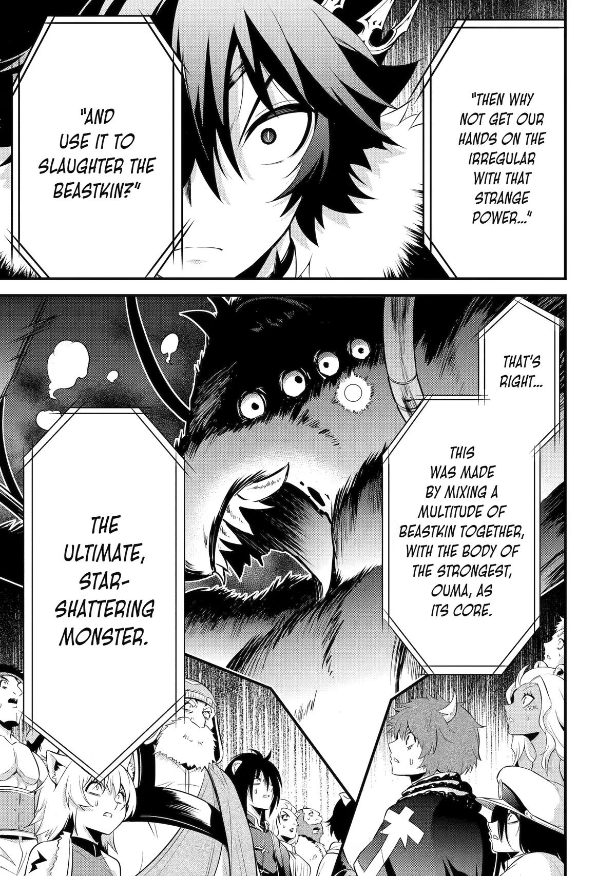 The Beast King Ouma Reconquers the World Chapter 14 page 15 - 