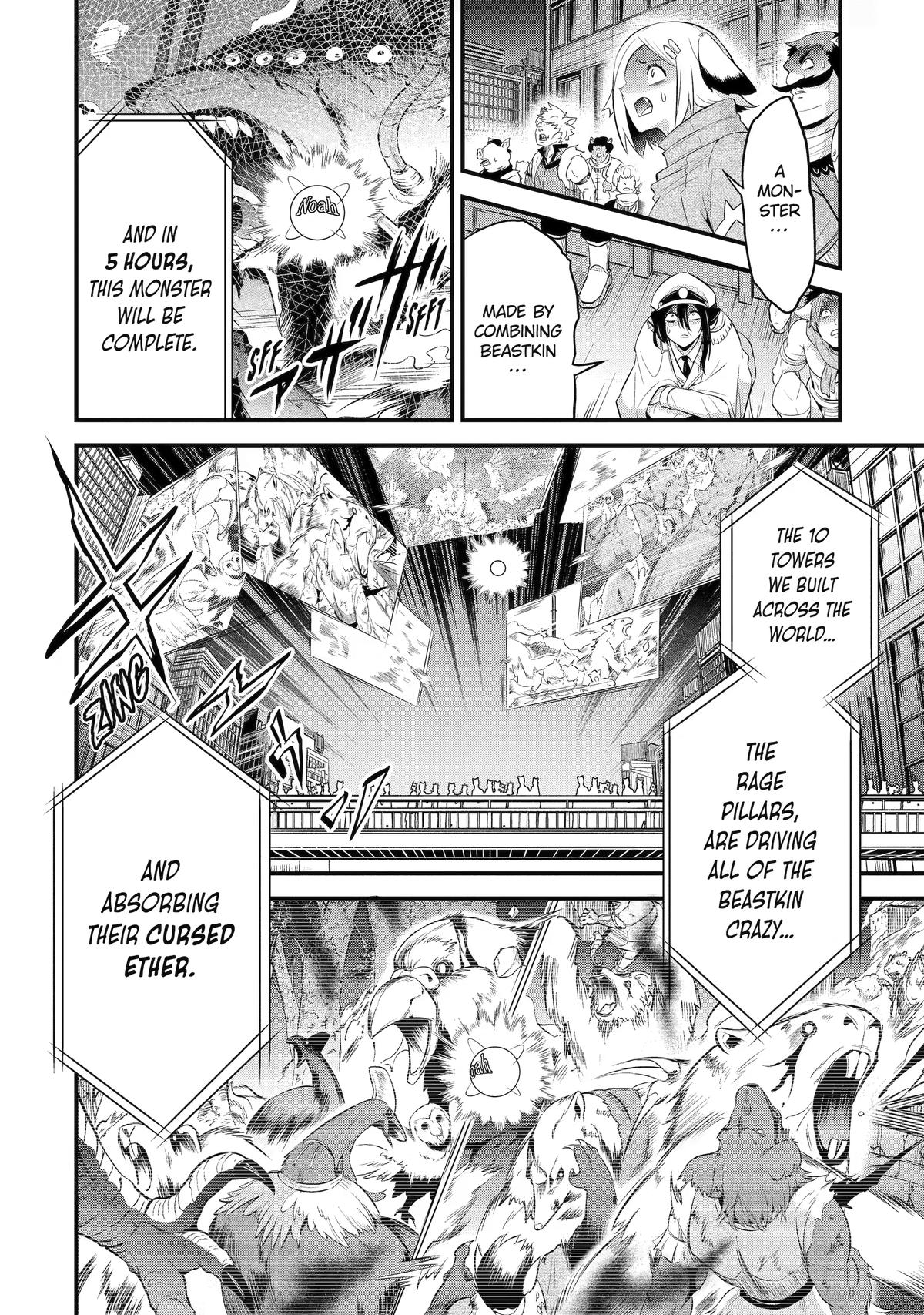 The Beast King Ouma Reconquers the World Chapter 14 page 16 - 