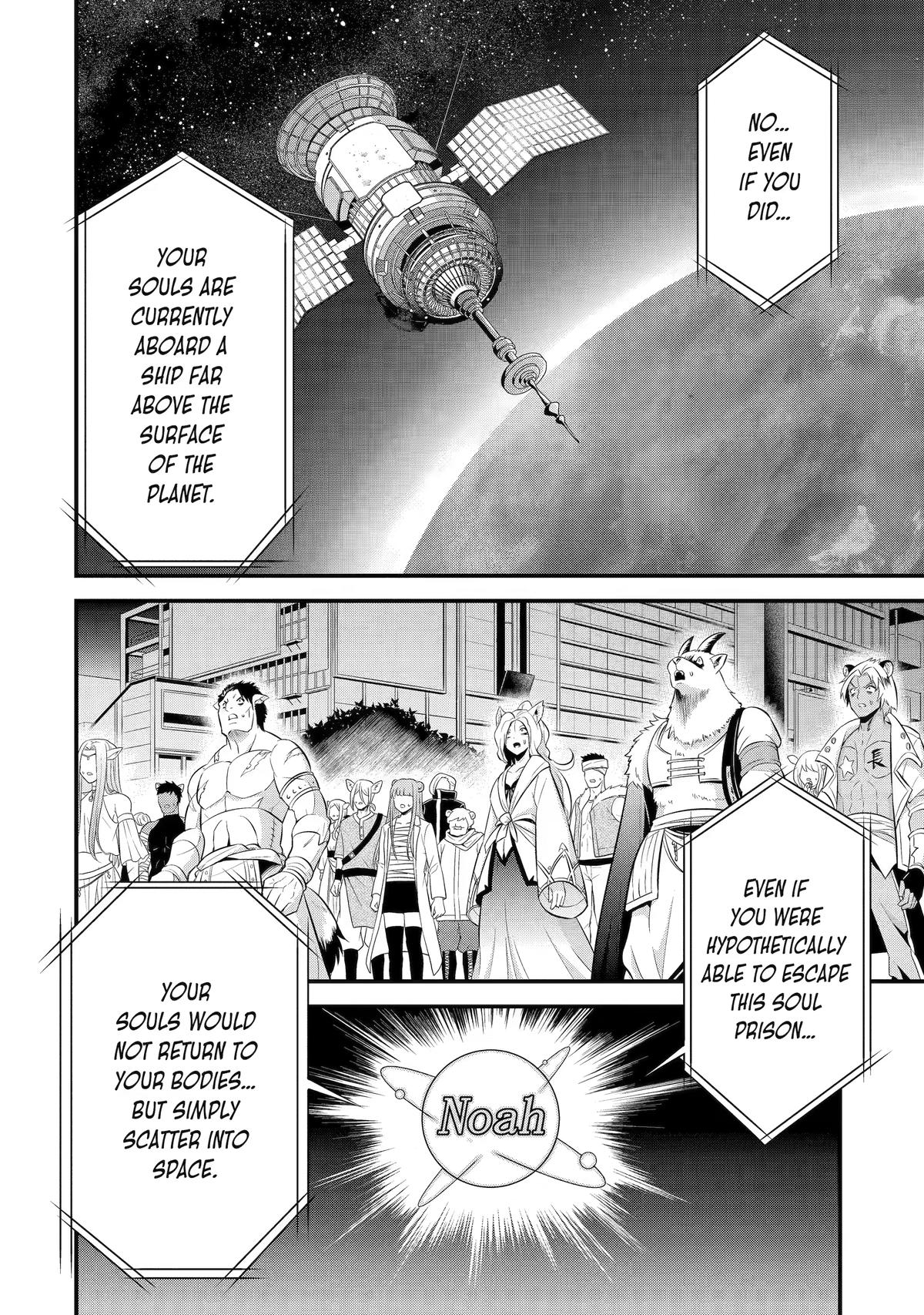 The Beast King Ouma Reconquers the World Chapter 14 page 18 - 