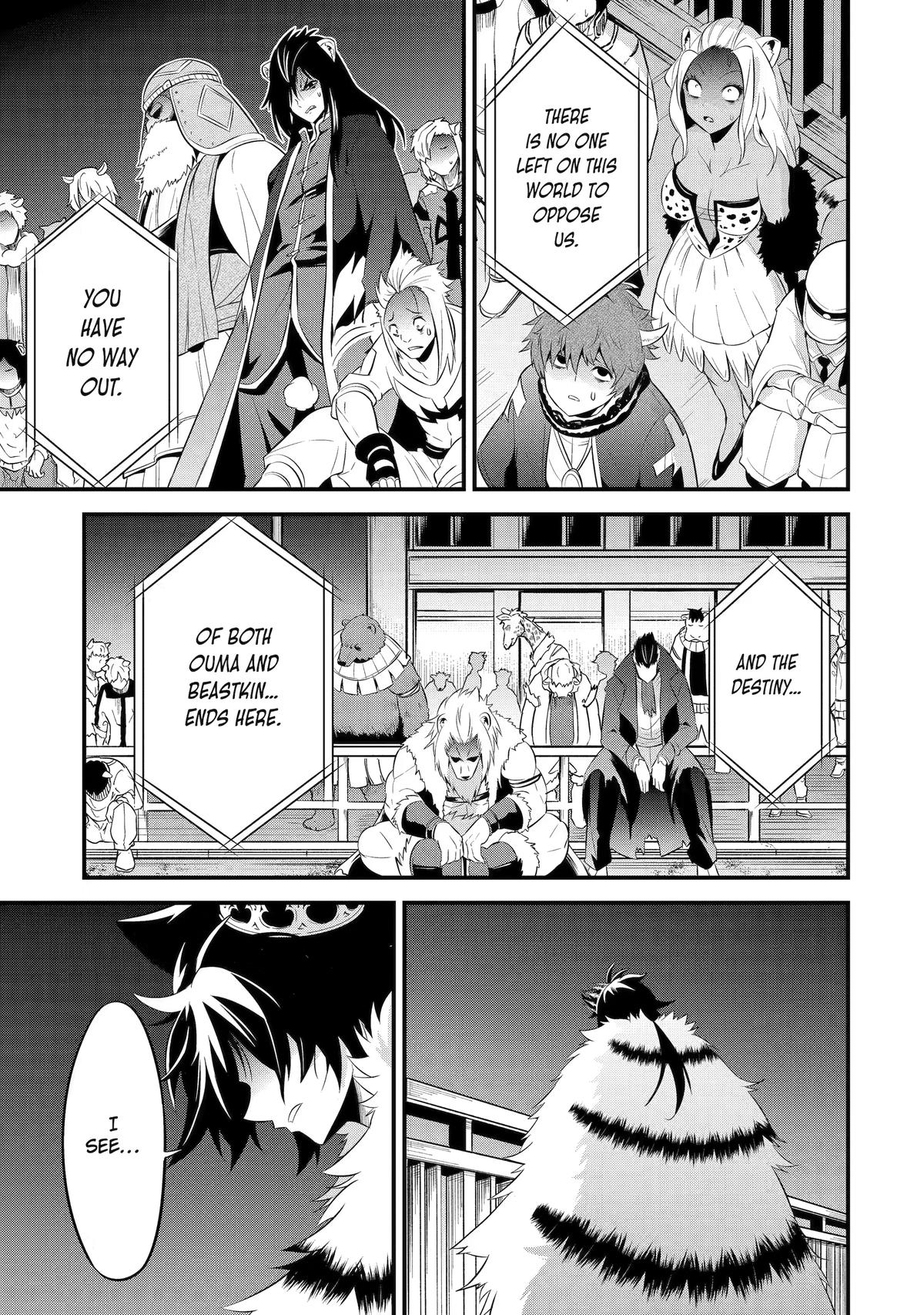 The Beast King Ouma Reconquers the World Chapter 14 page 19 - 
