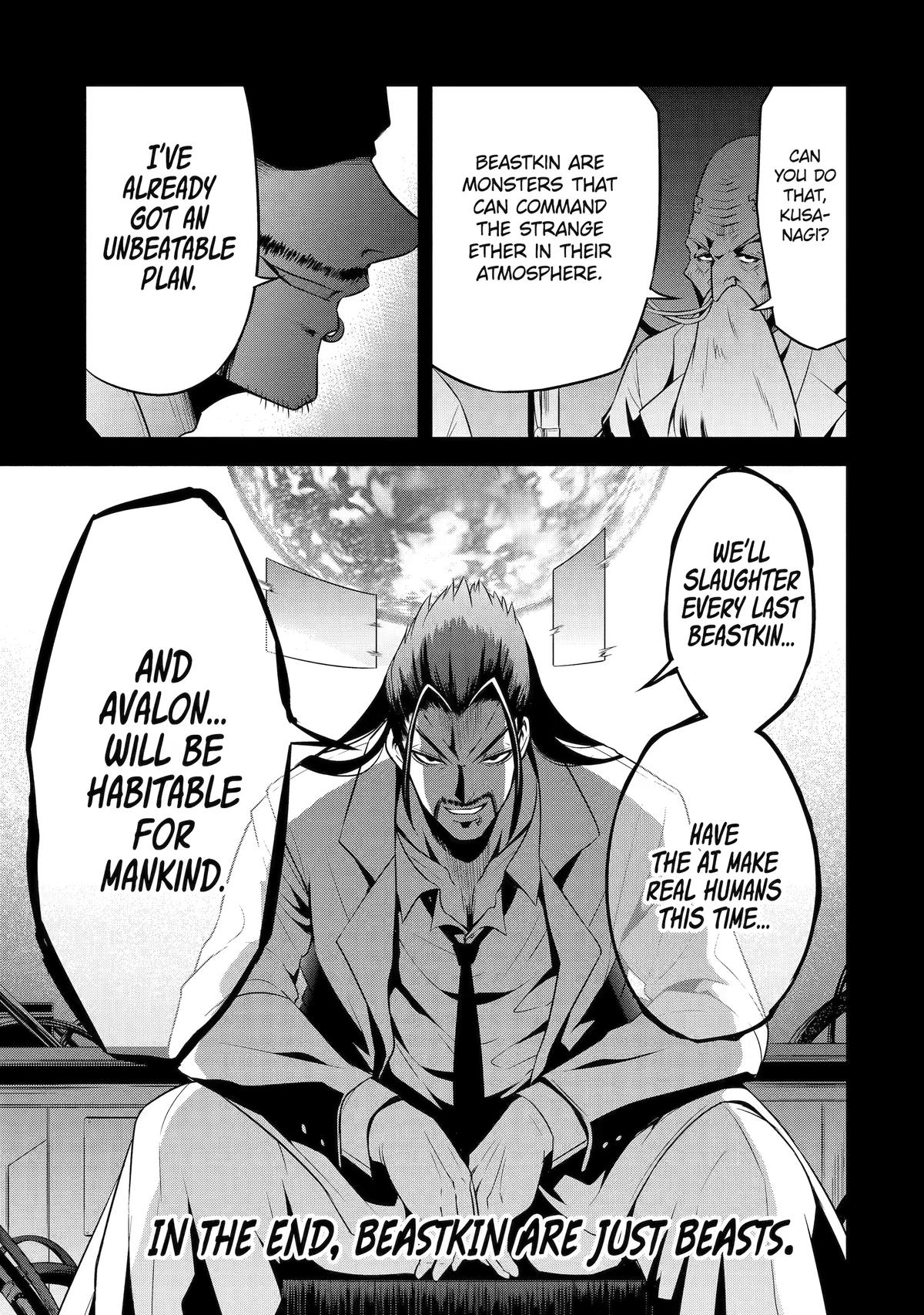 The Beast King Ouma Reconquers the World Chapter 14 page 3 - 