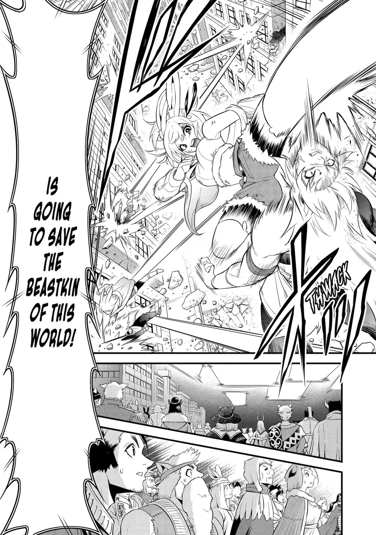 The Beast King Ouma Reconquers the World Chapter 14 page 29 - 