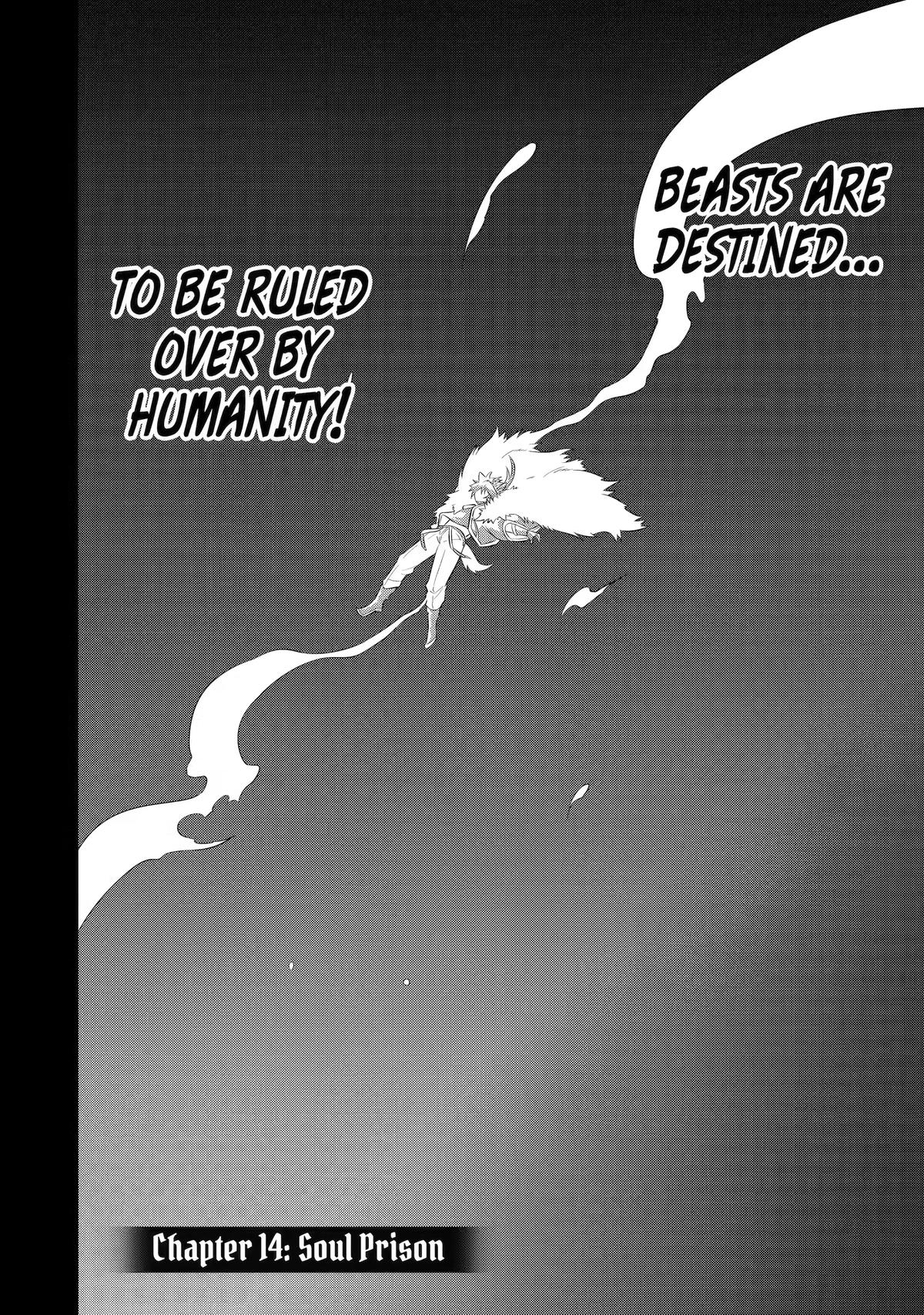 The Beast King Ouma Reconquers the World Chapter 14 page 4 - 
