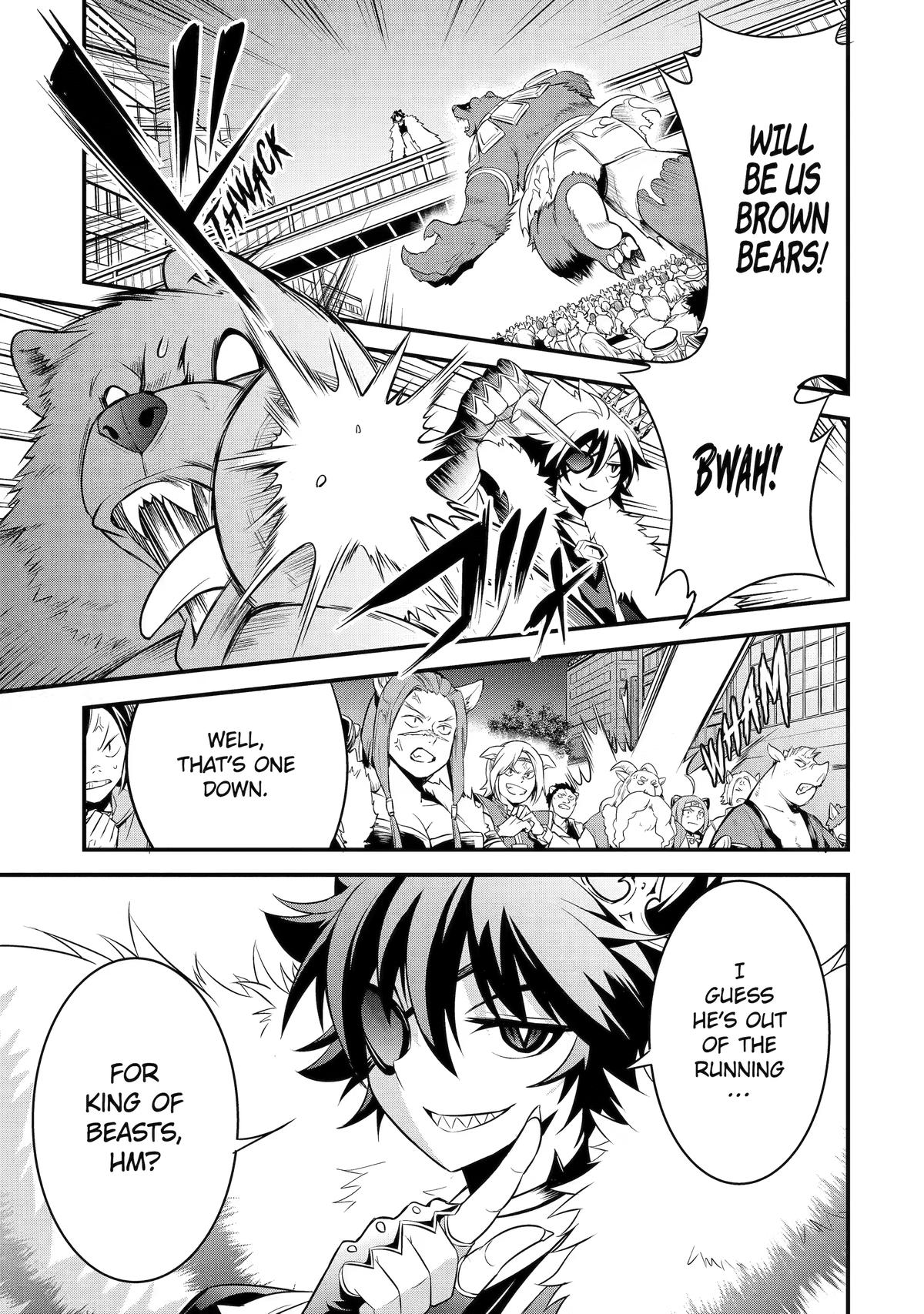 The Beast King Ouma Reconquers the World Chapter 14 page 32 - 